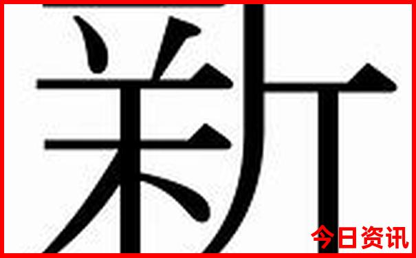 日本旅游景点排名前十