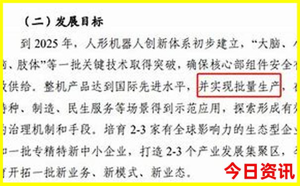 虎门好玩的地方和景点有哪些地方