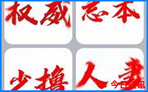 洛阳有哪些好玩的旅游景点