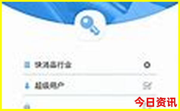 张家口哪个县夏天最凉快